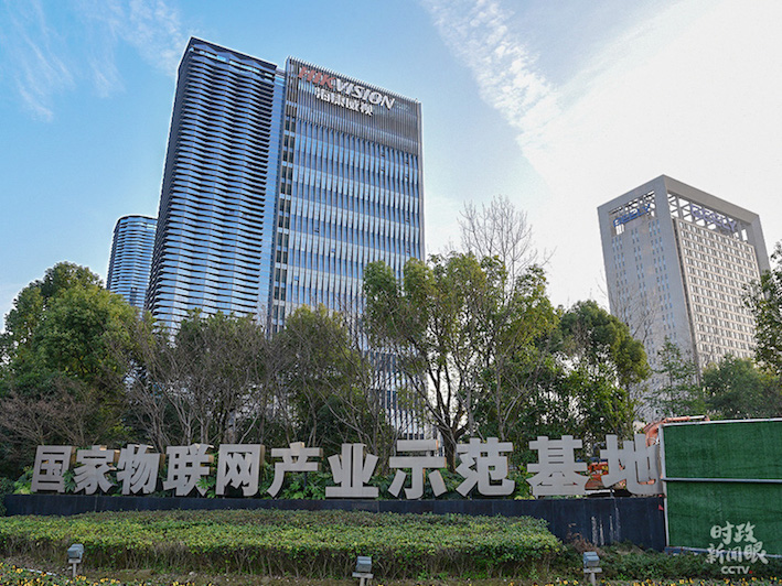 时政新闻眼丨​上亿市场主体注意了！习近平在