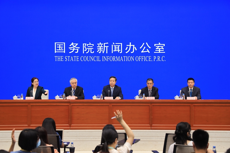 国新办举行进一步规范行业协会商会收费国务院