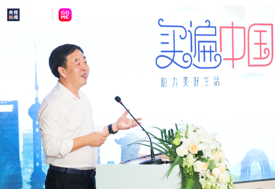 国美破局数字化本地零售 与央视新闻合作扩大市场想象空间
