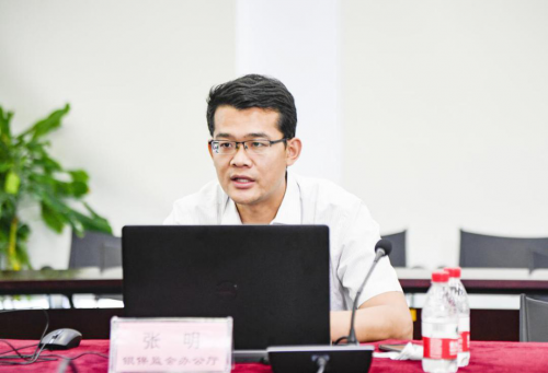 中银协举办“做好中国银行业新闻舆论工作”公益讲座
