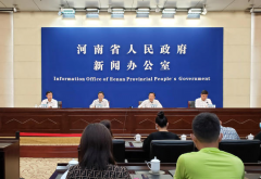 河南将在全国率先建设民营经济“两个健康”示