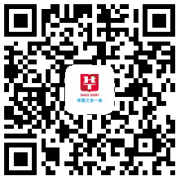 2020广西三支一扶考试政策保障与待遇