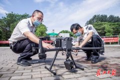 武汉渔政首台行业无人机 “云端执法”，非法捕