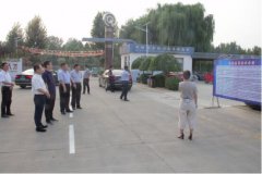 蒋蔚董事长一行来哈临集团考察访问