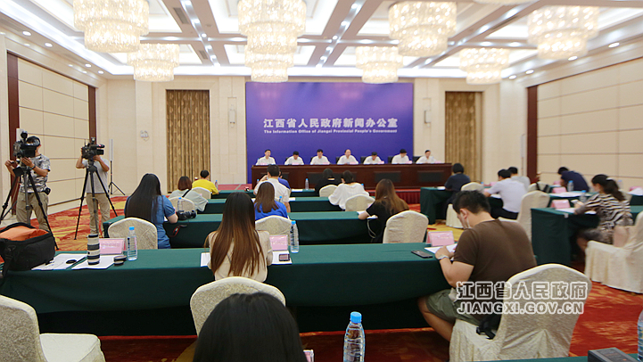 江西省人民政府 图文实录 2020年上半年全省商务