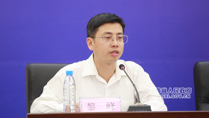 江西省人民政府 图文实录 2020年上半年全省商务