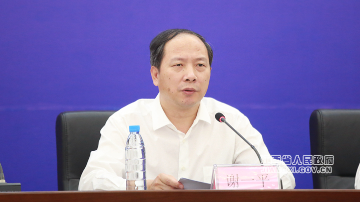 江西省人民政府 图文实录 2020年上半年全省商务