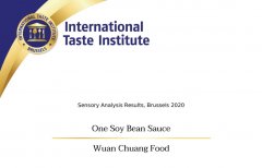  国货崛起国潮来袭，丸庄黑豆酱油荣获国际美味大奖