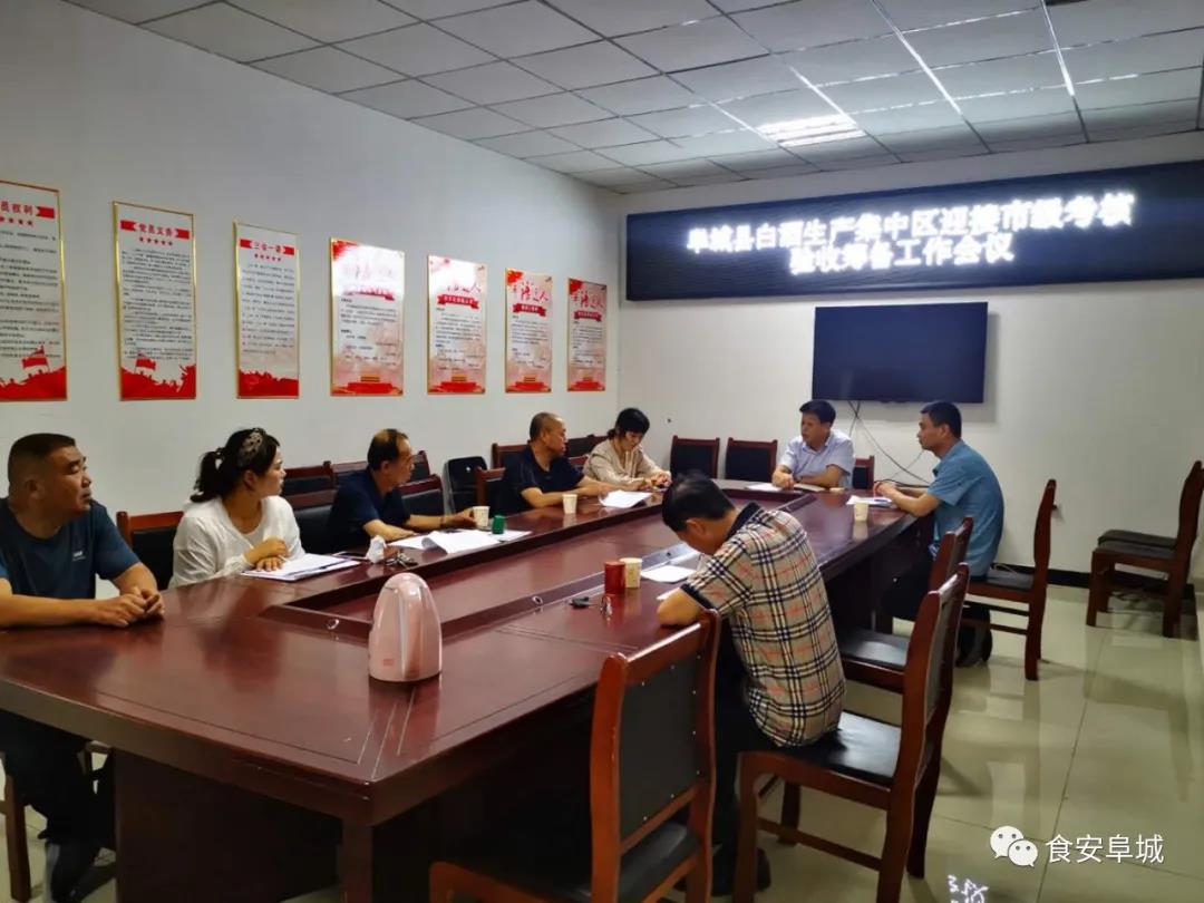 阜城市场监管局组织企业加入市白酒发展促进会