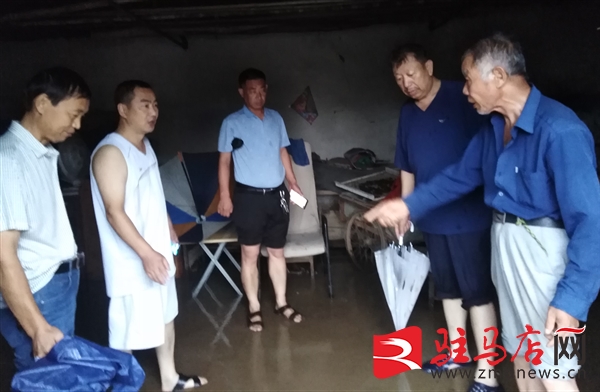泌水街道2