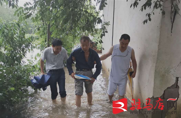 泌水街道3
