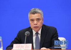 进一步优化营商环境更好服务市场主体国务院政