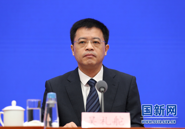 进一步优化营商环境更好服务市场主体国务院政