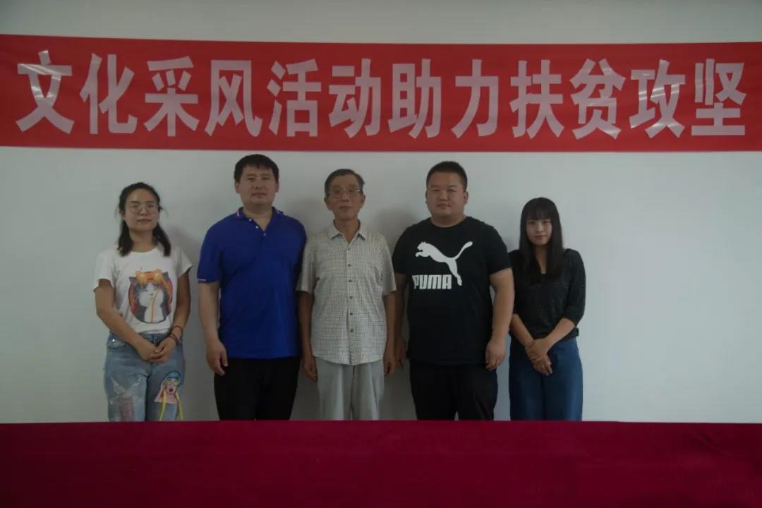 浭泉酒业文化采风行