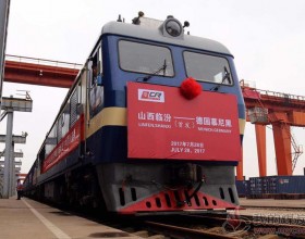 煤都禁煤