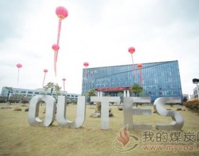 中标隆尧、辛集煤改电