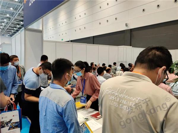 Link协会出席“2020青岛智能制造论坛”，助力产业