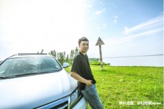 小城市邂逅大梦想，标杆青年首选哈弗H2
