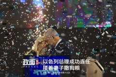 <b>光大证券策略：弱化外部扰动 聚焦内部的“政策</b>