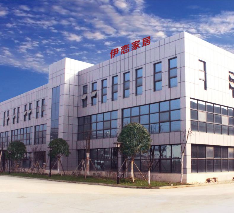 百度助力复苏走进伊恋家居，全媒体深入探讨定