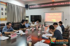 广州商学院信息技术与工程学院赴佛山职业技术