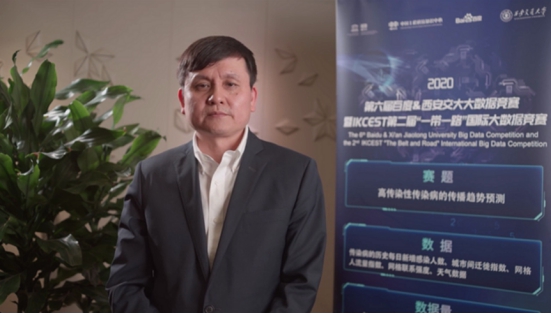 近5000位全球AI人才激烈角逐！百度国际大数据竞赛进入复赛冲刺阶段