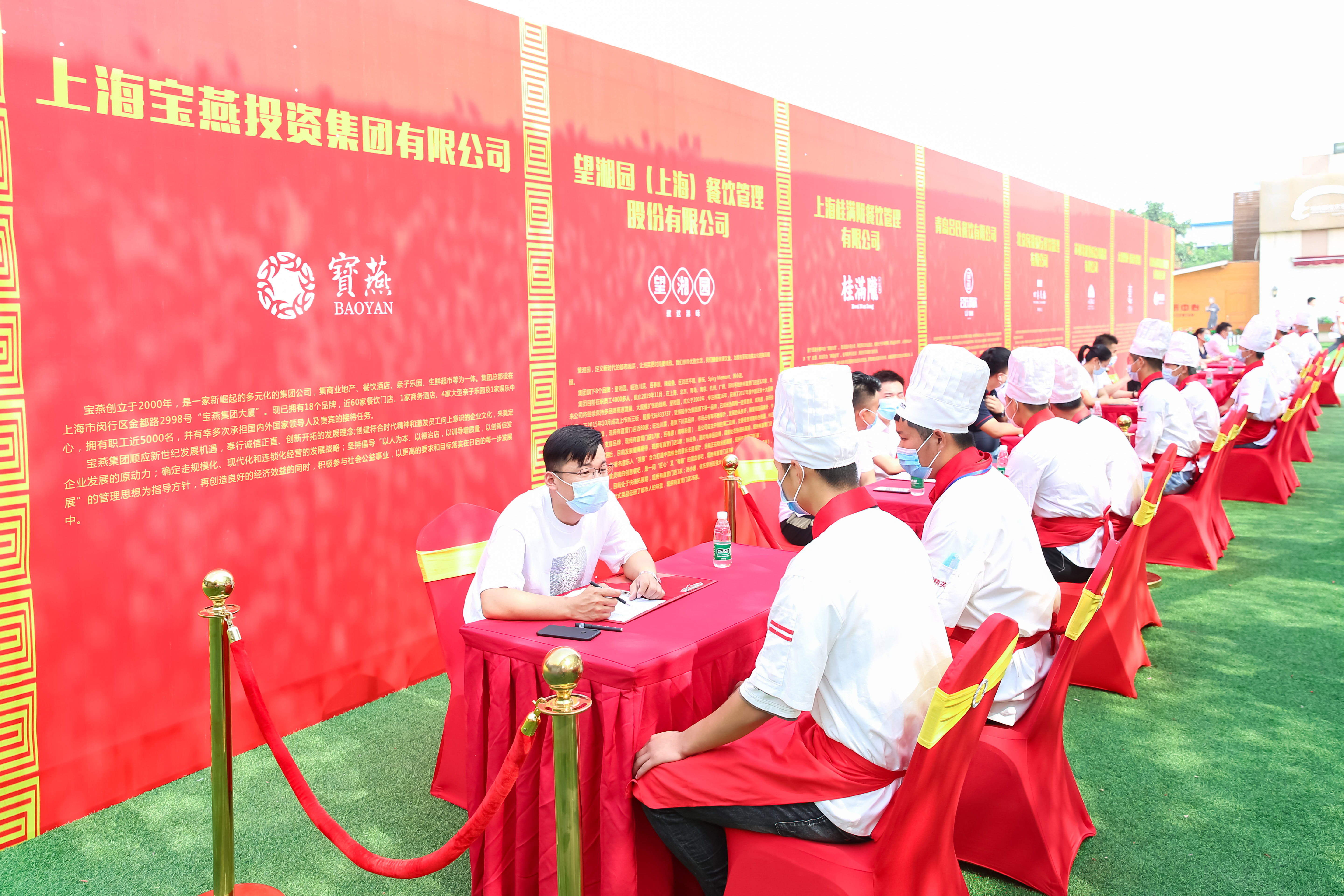 带你领略郑州新东方烹饪学校校企合作定向班企业面试现场盛况