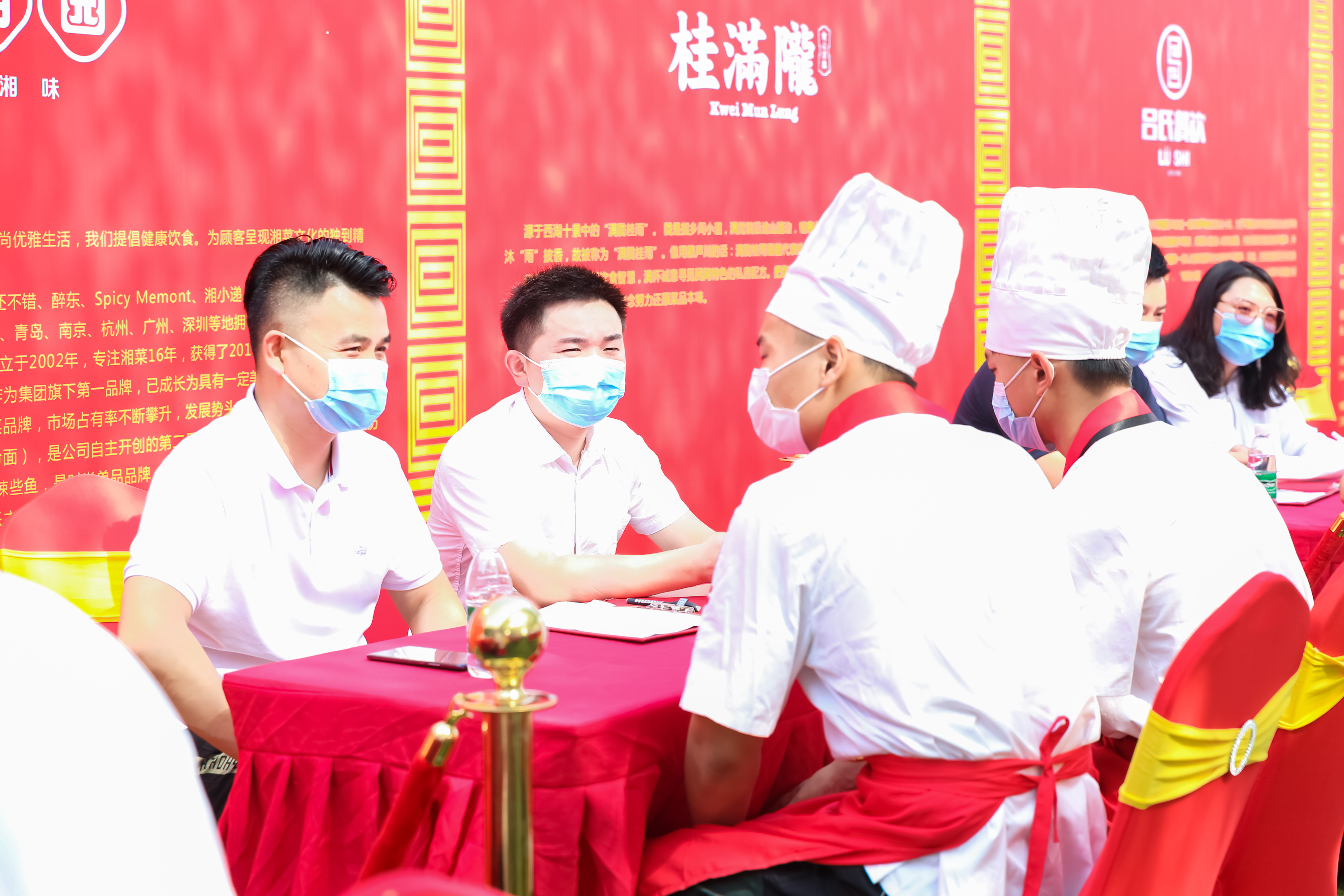 带你领略郑州新东方烹饪学校校企合作定向班企业面试现场盛况