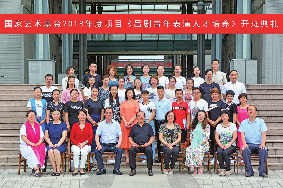 传承吕剧艺术 培养戏曲后备军——济南市吕剧院人才培养初见成效