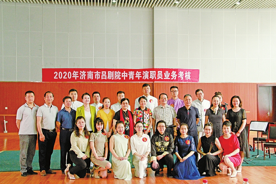 传承吕剧艺术 培养戏曲后备军——济南市吕剧院人才培养初见成效