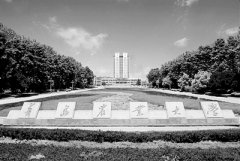 建设高水平大学 培养高素质人才