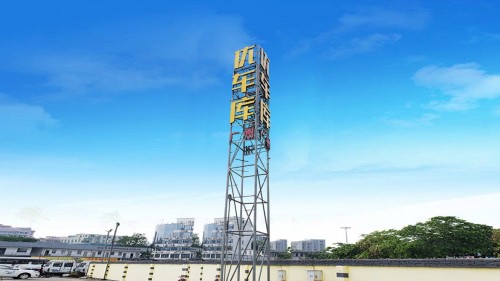 优车库新能源车残值评估模型 聚焦动力电池残值