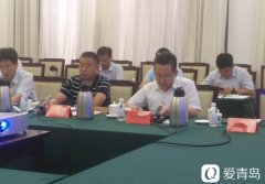 省化工专项行动办推进全省化工园区工业互联网建设