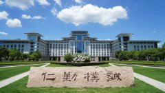 南京农业大学2020年本科招生政策解读