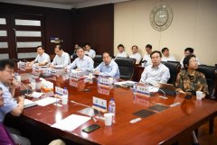 学校召开第十一次党代会报告起草和“十四五”
