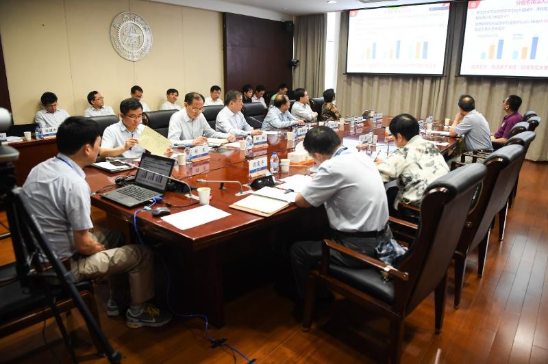 学校召开第十一次党代会报告起草和“十四五”
