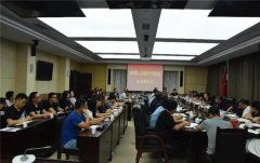 南明区人民政府与科技型企业座谈