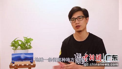 腾讯首部创作者纪录片《潮生》播出 主办方供图