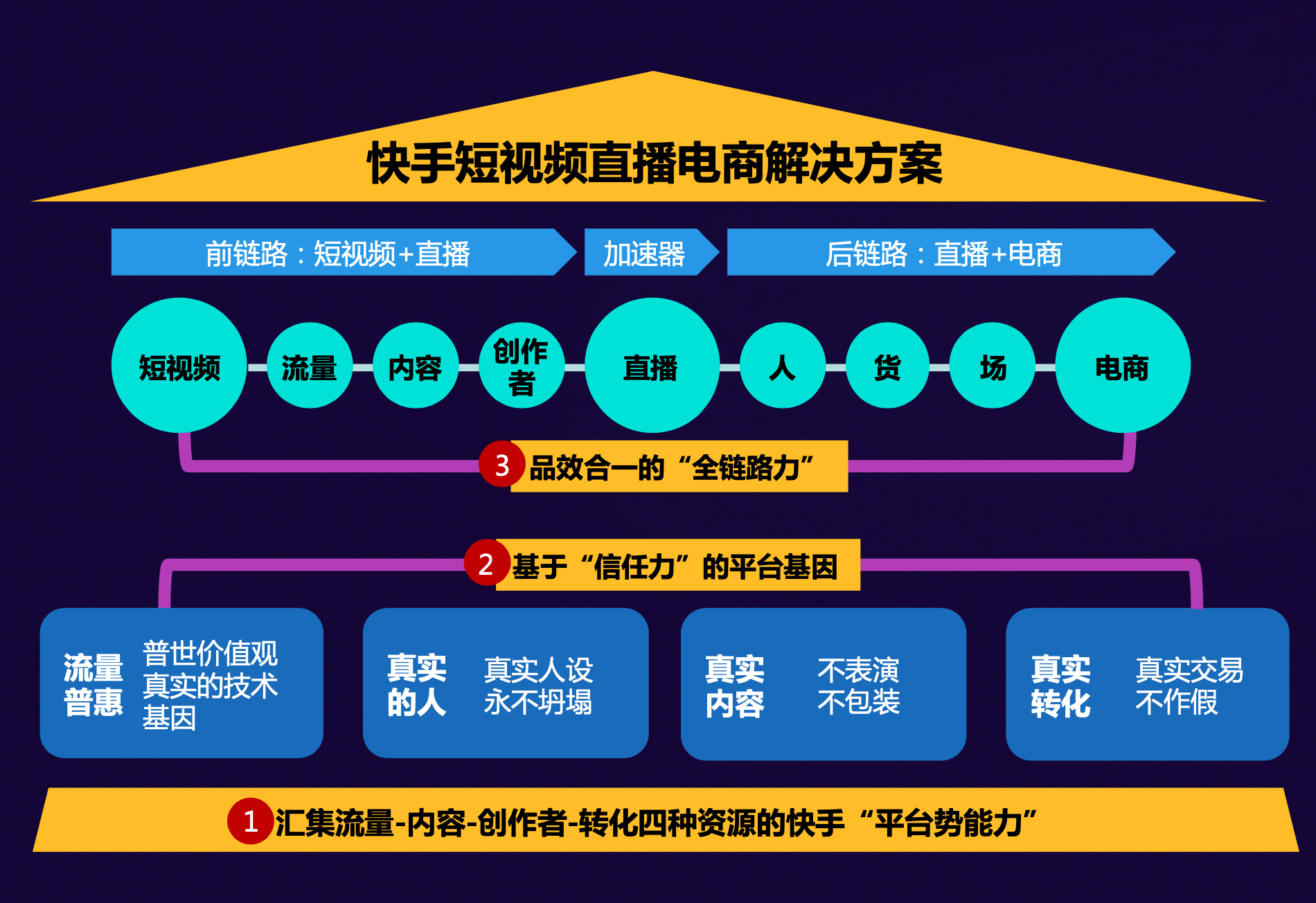 图片16.png