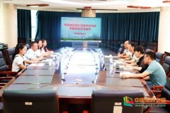 四川民族学院郭庆义校长一行到攀枝花学院考察