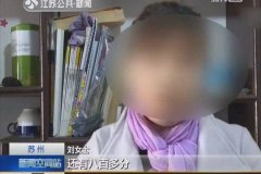 转向：秦脉公司医药行业政策法规咨询服务商业