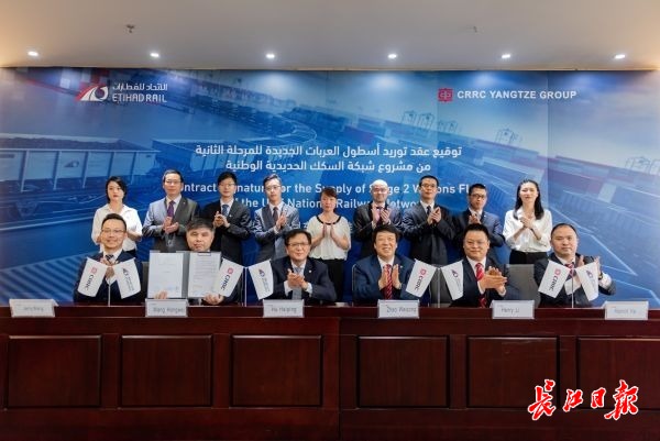 3.5亿美元！中车长江拿下行业最大单笔海外订单