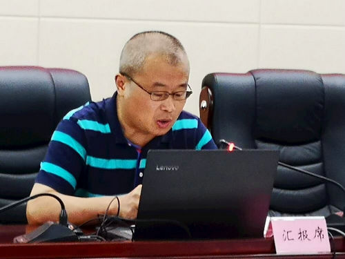 泸州市卫生健康委召开2020年医疗卫生行业综合监管工作培训会