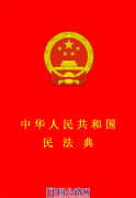 郑州高端交通运输研究院在全国交通运输行业开