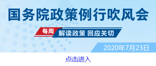 科技部将会同有关部门和各个地方抓好《意见》