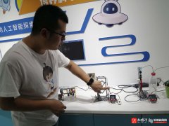 六牛科技： 科技创新助力企业越奔越“牛”
