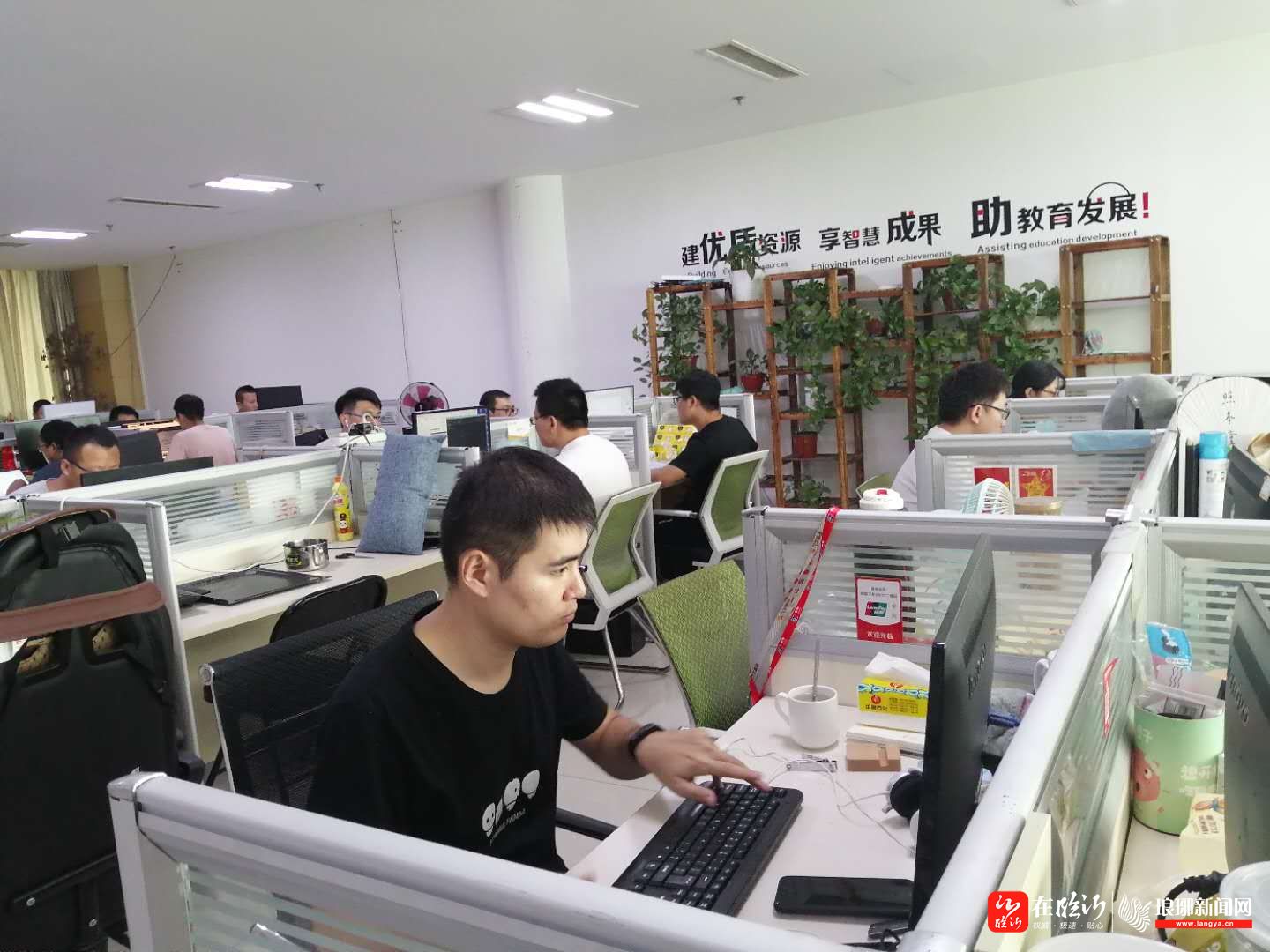 六牛科技： 科技创新助力企业越奔越“牛”