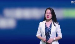 中国移动崔芳：5G行业终端迎来战略机遇期