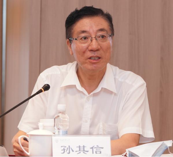 国家农业农村保险研究中心在京成立 陈锡文等领