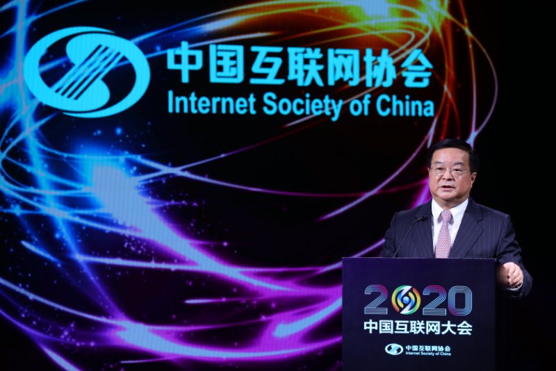 中国电信总经理李正茂在中国互联网大会演讲：5G与云网融合 赋能产业新未来